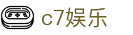 c7娱乐 - c7pg电子娱乐平台下载